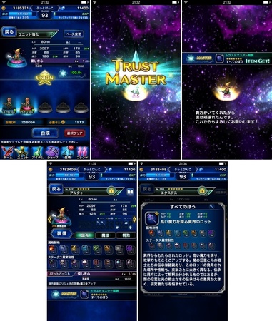 ffbe308.jpg