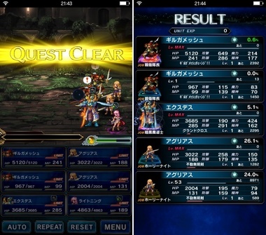 ffbe309.jpg