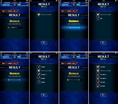 ffbe317.jpg