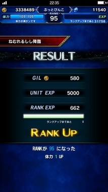 ffbe324.jpg