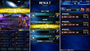 ffbe325.jpg