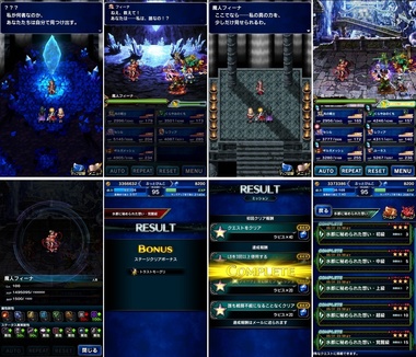 ffbe328.jpg