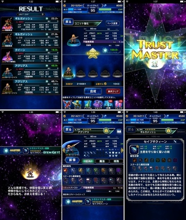 ffbe330.jpg