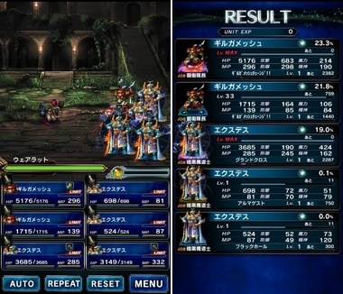 ffbe331.jpg
