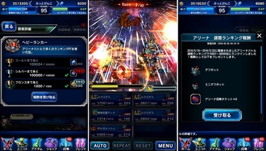 ffbe333.jpg