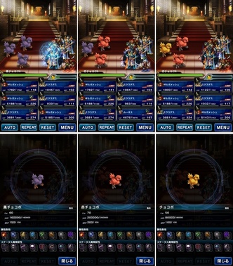 ffbe335.jpg