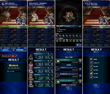 ffbe336.jpg