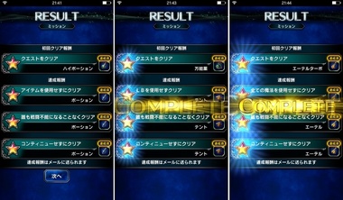 ffbe341.jpg