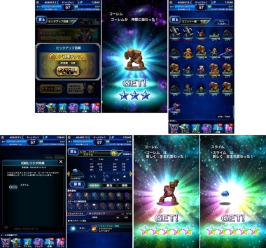 ffbe344.jpg