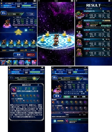 ffbe350.jpg