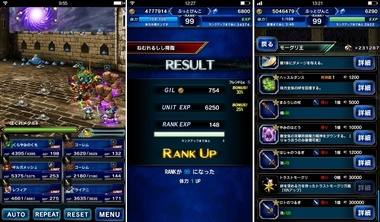 ffbe351.jpg