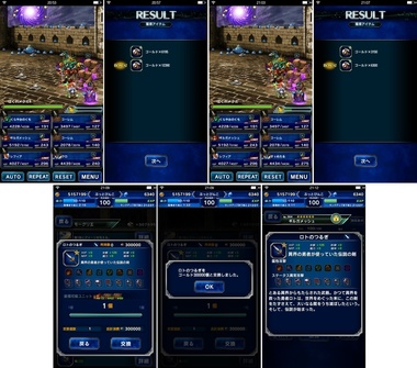 ffbe357.jpg