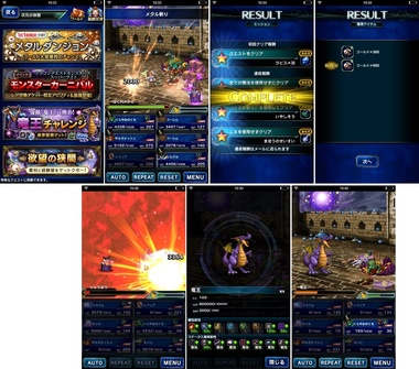 ffbe358.jpg