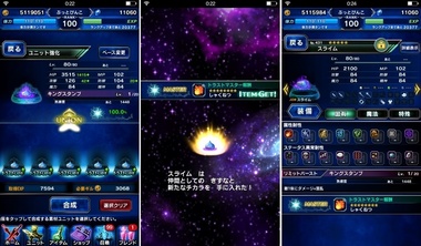 ffbe360.jpg
