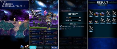 ffbe361.jpg
