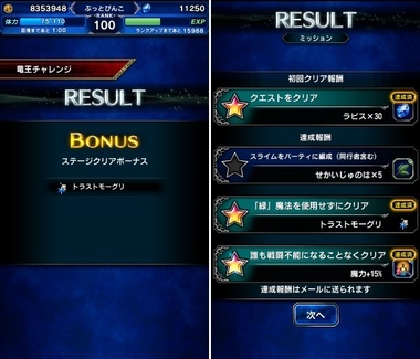 ffbe362.jpg