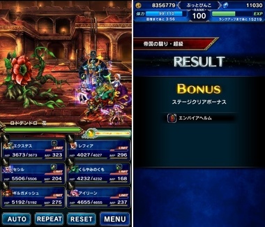 ffbe363.jpg