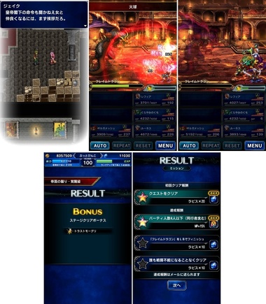 ffbe364.jpg