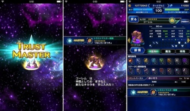 ffbe366.jpg