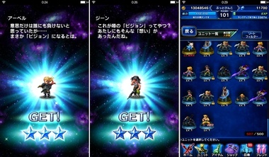 ffbe372.jpg