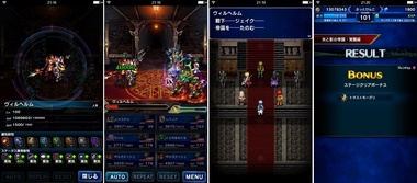 ffbe373.jpg