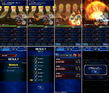 ffbe375.jpg