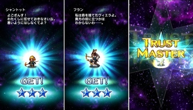 ffbe377.jpg