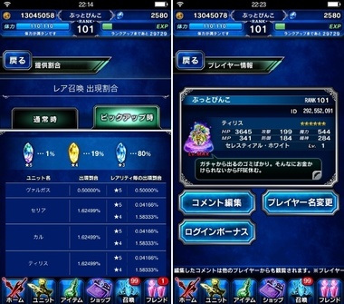 ffbe378.jpg
