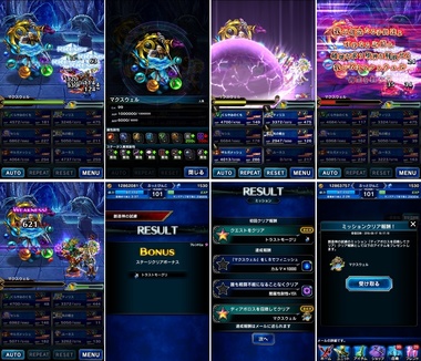 ffbe383.jpg