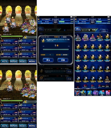 ffbe385.jpg