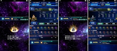 ffbe388.jpg