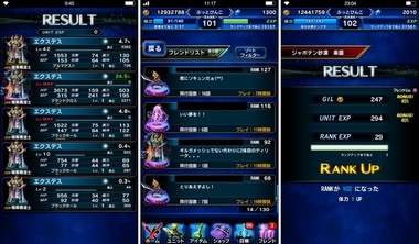 ffbe390.jpg