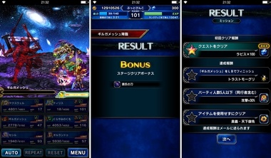 ffbe391.jpg