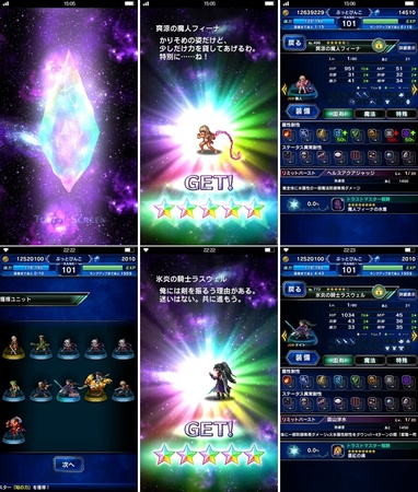 ffbe392.jpg