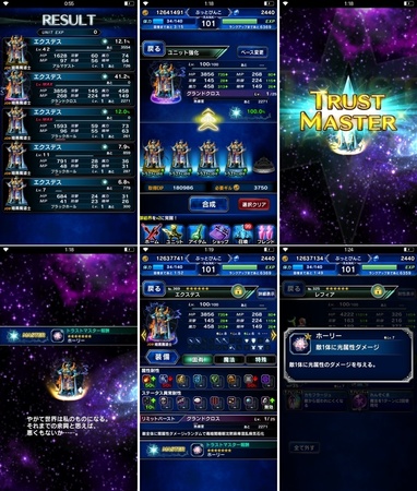ffbe394.jpg