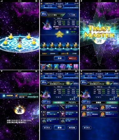 ffbe395.jpg