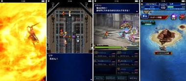 ffbe397.jpg