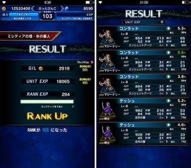 ffbe399.jpg
