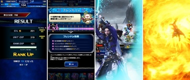 ffbe405.jpg