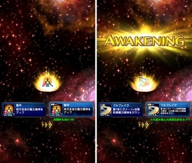 ffbe406.jpg