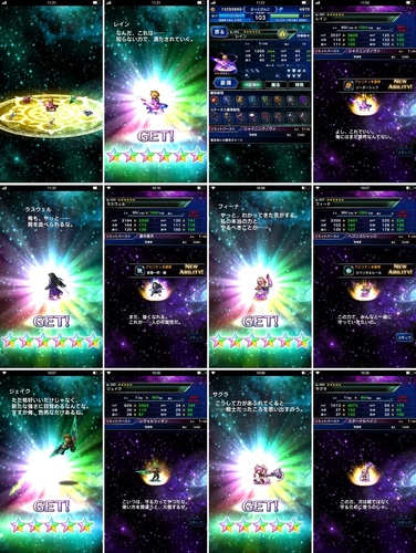 ffbe407.jpg