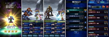 ffbe408.jpg