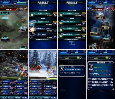 ffbe410.jpg