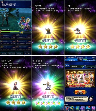ffbe413.jpg