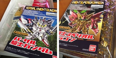 gundam001.jpg
