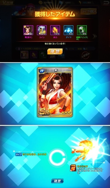 kof98002.jpg