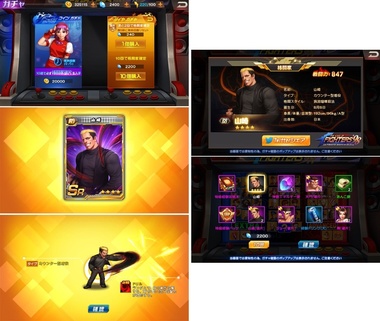 kof98003.jpg
