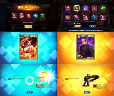 kof98014.jpg