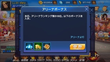 kof98016.jpg