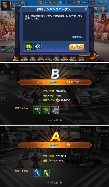 kof98022.jpg